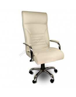 Azure Ofis Koltuğu Yönetici Koltuğu Büro Koltuğu Makam Koltuğu