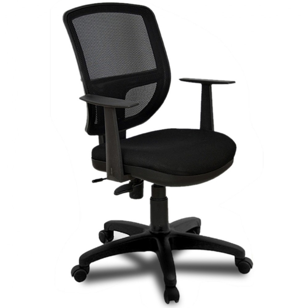 Ofis Calisma Sekreter Ogrenci Doner Sandalye Fiyati Ve Ozellikleri Gittigidiyor