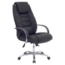 King Ofis Koltuğu Makam Koltuğu Patron Koltuğu Alüminyum Ayak Ve Kol