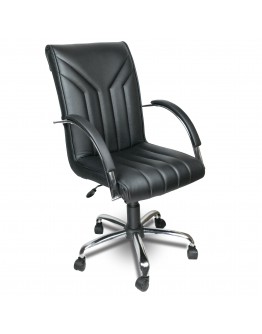 Truva Ofis Koltuğu Yönetici Koltuğu Ofis Sandalyesi Büro Koltuğu